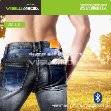2017 Viewtec hindi mp3 song download Wireless Speaker Model U8